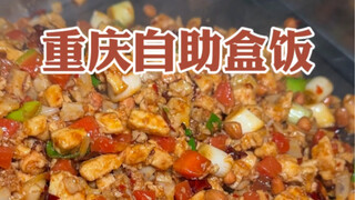 If this opened downstairs from my place, I'd stop cooking altogether!