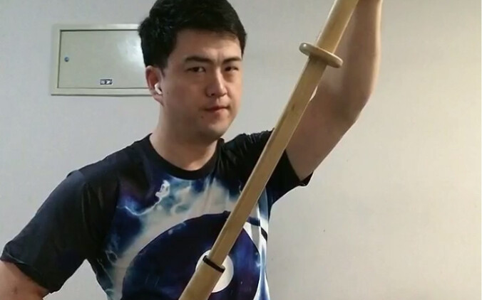 How do you perform the katana rotation and re-sheathing?