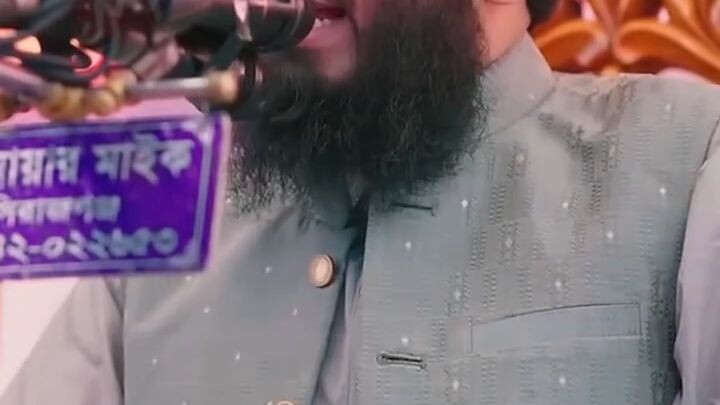 টিক কী না
