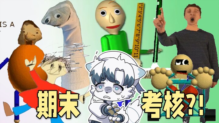 “Tôi không muốn giải toán!!!”