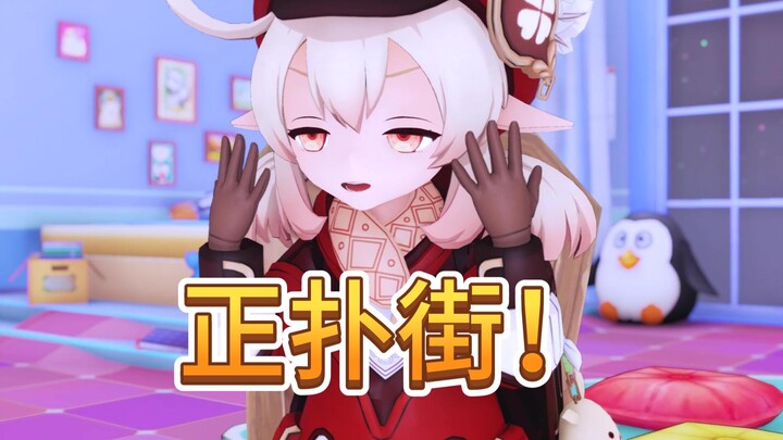 七连败为什么不找找自己问题（粤配）