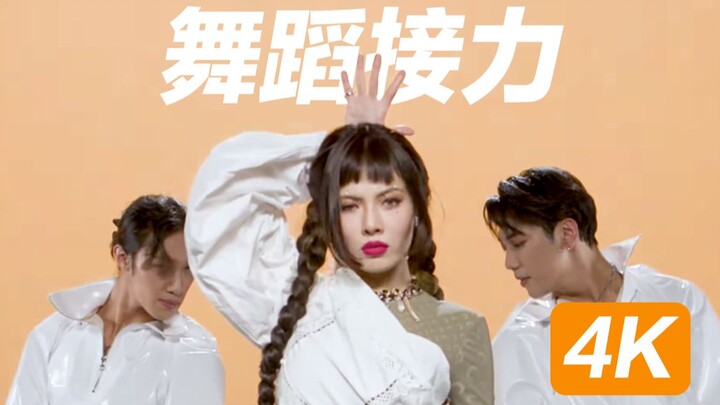 【4K】This outfit is stunning! HyunA's "I'm Not Cool" dance relay