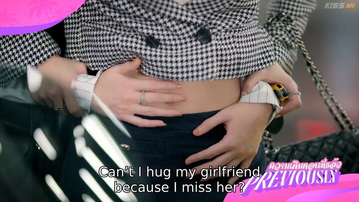 Hometown Romance episode 5