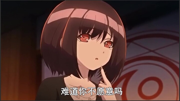 Coach, I want to learn this summoning array #二元#Anime recommendation