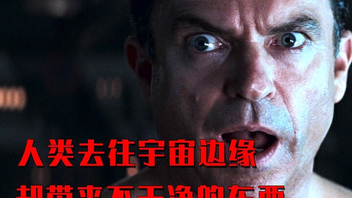 Manusia pergi ke tepi jagat raya untuk menjelajahi, tetapi malah membawa sesuatu yang sangat kotor! 