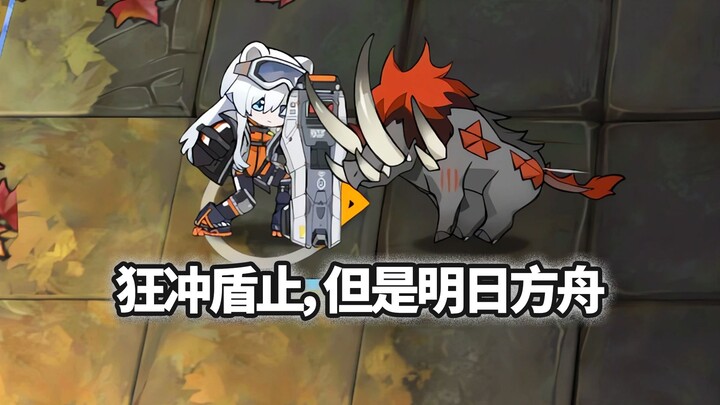 Which five-star operators can defeat a fully-speeded Wild Boar? [Arknights]