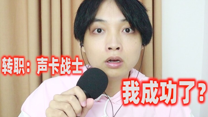 คุณสามารถเป็นผู้ประกาศข่าวที่หล่อเหลาได้จริงหรือ?