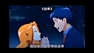 鬼知道我看了多少遍