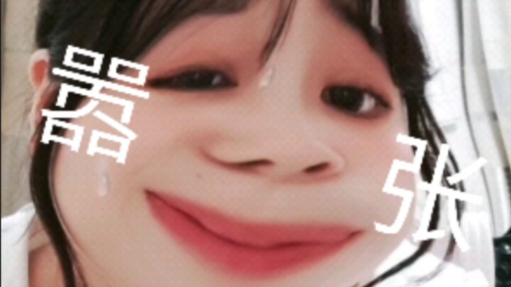 มีพี่สะใภ้แล้วก็ยังต้องมาทำหน้าที่ให้ฉันดูอยู่ดีนี่แหละ