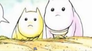 Martial God Gaiden: Martial God Fierce Beasts ตอนที่ 3