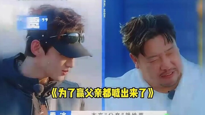 Bai Jingting should appear on more variety shows—it’s so effective! [Set Off Now]