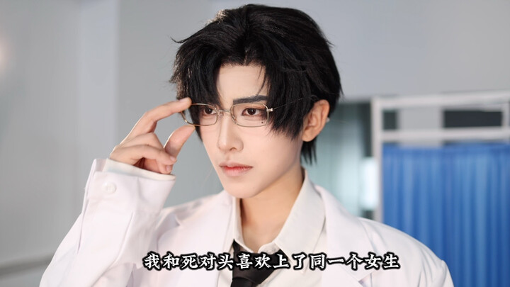 When My Arch-Nemesis and I Fall for the Same Girl… We…