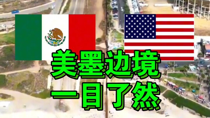 Đây có thể là lý do tại sao người Mexico đang cố gắng hết sức để đến Hoa Kỳ.