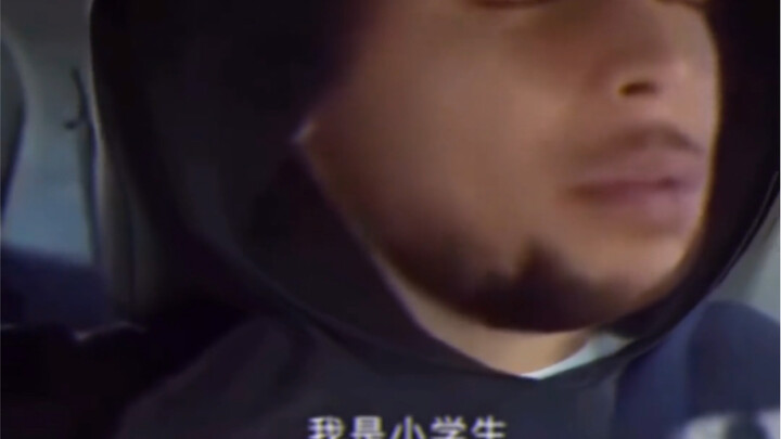 When NBA stars hear their Chinese nicknames, some are delighted while others are upset—haha.