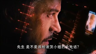 漫威那些振奋人心的救场名场面