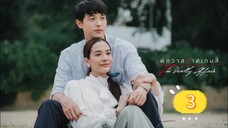 the deadly affair 3 indo