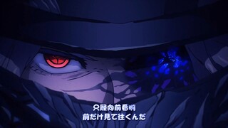 【คำบรรยายภาษาจีนและญี่ปุ่น/เวอร์ชันเต็ม】เพลงใหม่ของเกมมือถือ Fate/Grand Order "Beyond the Gray Sky" 