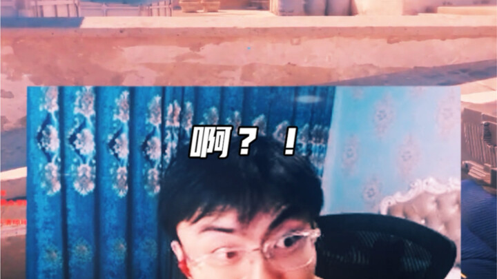 «Không cần cắt một giây nào?»