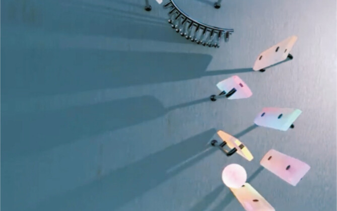 جيش الأمم السبعة