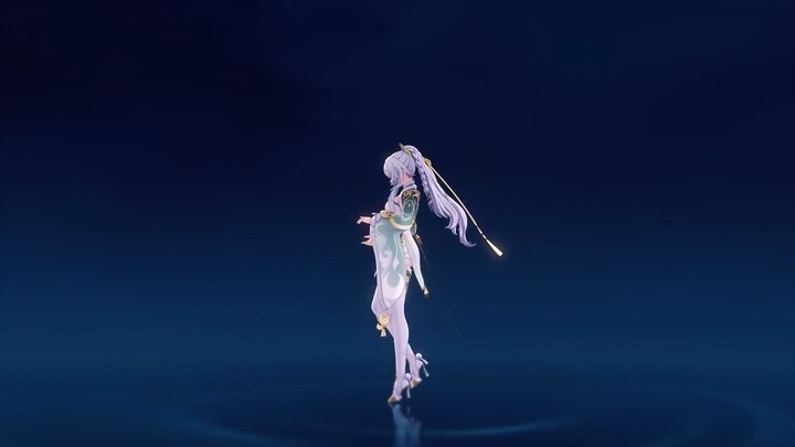 Version 'Luna IV' 'A Traveler on a Winter's Night' Trailer