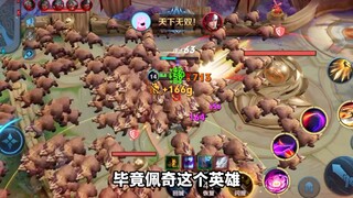 How to play against Sun Ce in Peppa Pig? You will learn it after watching this video
