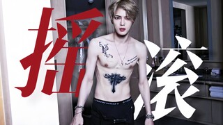 يا شياو هان، اسمعي مني، أكثر ما يجدر بكم التقدم لتسجيله في قائمة التراث الثقافي غير المادي هو جين جا