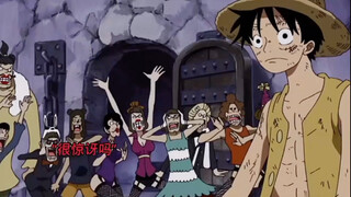 Luffy và Ace, hoàng tử thứ tư, phải chịu thua khi gặp nhau# Vua Hải Tặc