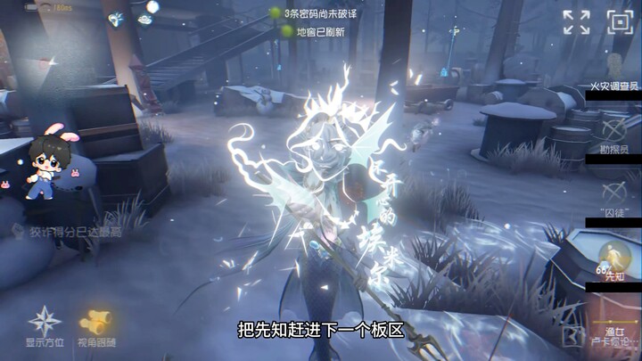 Gulung-gulung, gulung-gulung