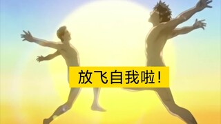 银魂:还真tm全是名场面（搞笑合集三）
