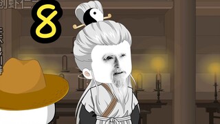 洪武朱老六