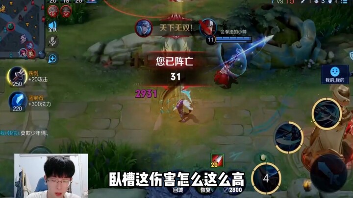逆风局心态至关重要