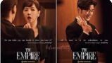 THE EMPIRE Episode 4 Tagalog Dubbed