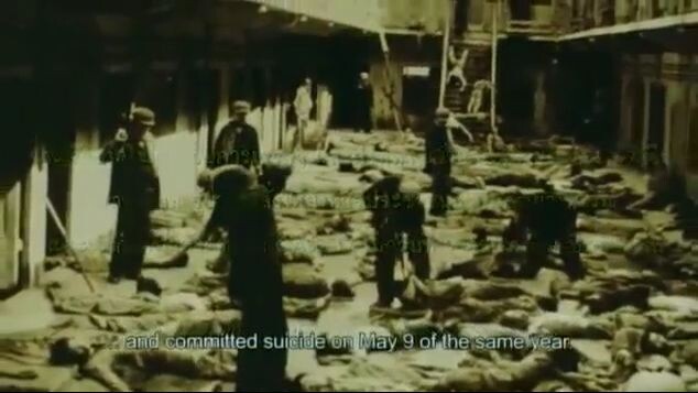 Ghost Game เกมส์ล่า-ท้า-ผี