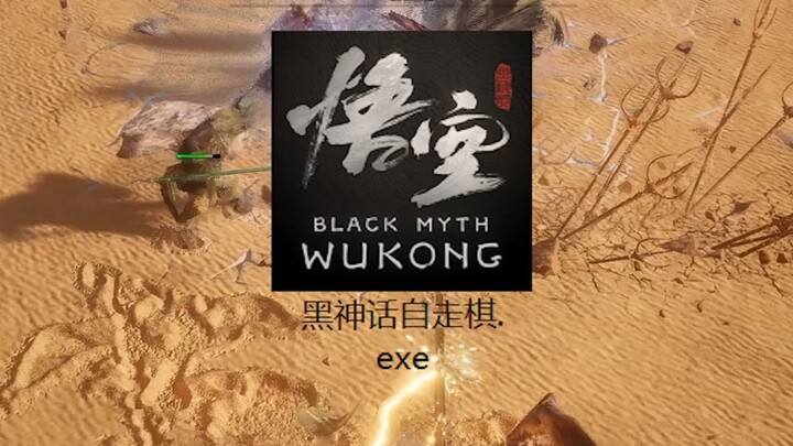Thần thoại đen xuất phát từ game cờ sao? Bản mod cấp độ DLC của Khỉ Đen đã ra mắt!