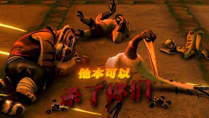 "He could have killed you all."