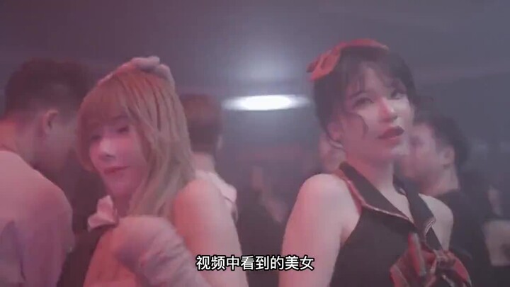 实拍堪称上海排名第一的超级夜店，女DJ的动作优美，现场太嗨了吧！