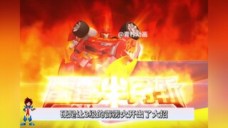 3级就能开出大招？洛洛不愧是手法大帝！