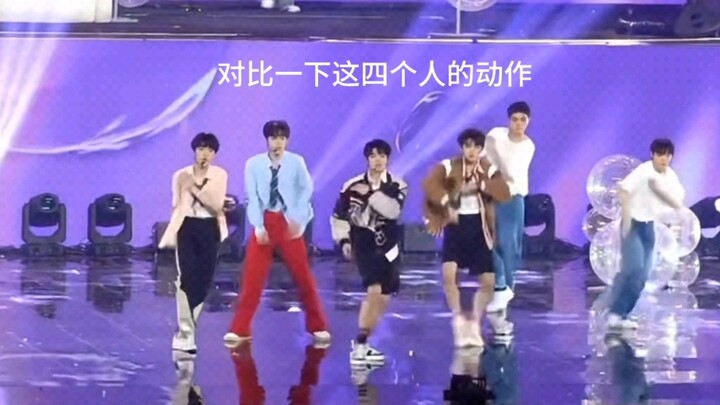 【舞台对比向】朱志鑫这个C不当谁还能当？!