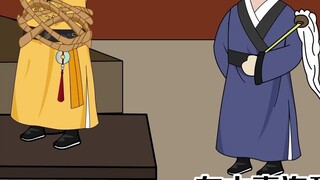 Episode 22 of "The Rebellious Son of Zhenguan" Li Ke was beaten