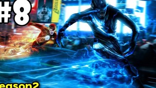 (สปอยซีรี่ย์)เดอะแฟลช วีรบุรุษเหนือแสง SS2 EP8