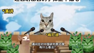 ถ้าเก่งไม่พอ ก็ฝึกให้มากขึ้น