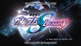 Gundam SEED Destiny Ep.23