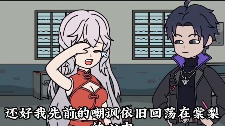 Episode 13: The hero becomes stronger if he keeps dying? The female ghost advances if she keeps kill