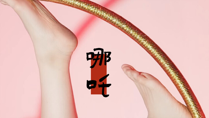 Nezha, long time no see! (Acrobatic Rings)