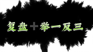 你们否认无限，眼神骗不了人！