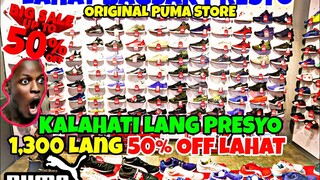 1,300 PESOS NALANG BAGSAK PRESYONG ORIG. SHOES LAHAT KALAHATI NALANG PRICE  50% OFF LAHAT|PUMA SUEDE