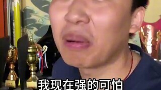 人生初体验！勉勉强强完成！