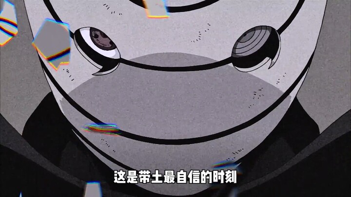 卡卡西发现白面具男的写轮眼秘密，带土的身份藏不住了...