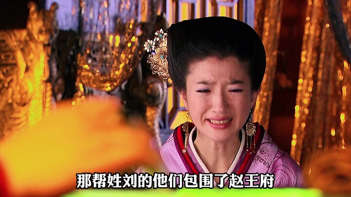 【18】อนุภรรยามีครรภ์ถูกภรรยาเอกผู้โอหังใช้กระบี่แทงตาย เจ้าชายสิ้นพระทัยอย่างเศร้าโศกจนปลิดชีพตนเอง แ