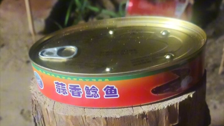 อาหารในดินแดนหลังวันสิ้นโลก: ปลาดุกกระป๋อง